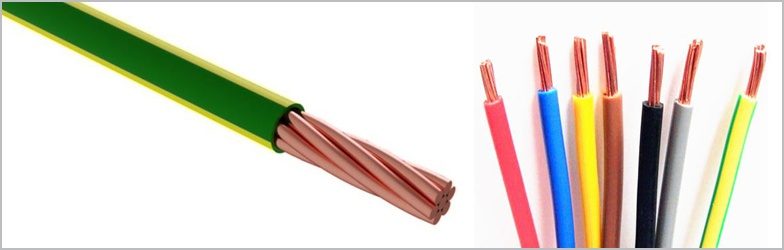 PVC Covered Soft Drawn Copper Conductors Supplier